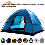 Big Camping Tent 3-4/5-8 Person Dual Layer Waterproof Pop Up Open Anti UV Tourist Tents for Outdoor Hiking Beach Travel Camping