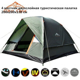 Big Camping Tent 3-4/5-8 Person Dual Layer Waterproof Pop Up Open Anti UV Tourist Tents for Outdoor Hiking Beach Travel Camping