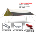 200D PU W/R oxford waterproof iron pole silver coated tarp/gazebo/sun shade tent/awning in 3size 3*3*2m,4*3*2m,3.6*4.2*2m choose