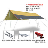 200D PU W/R oxford waterproof iron pole silver coated tarp/gazebo/sun shade tent/awning in 3size 3*3*2m,4*3*2m,3.6*4.2*2m choose